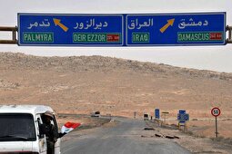 مرگ دو آمریکایی در حملهٔ غافلگیرانه «داعش» در سوریه؛ ترامپ وعدهٔ انتقام سخت داد