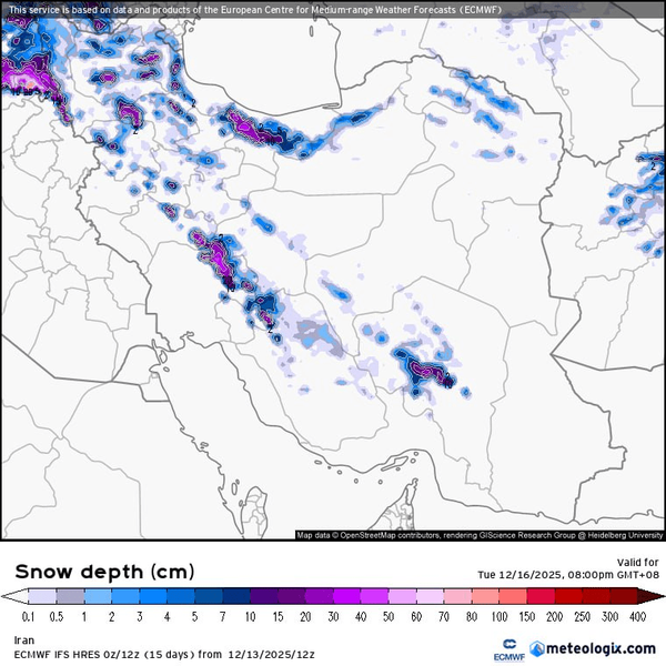 قویترین سامانه برفی در راه ایران است