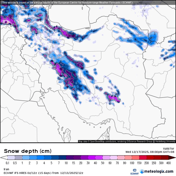 قویترین سامانه برفی در راه ایران است