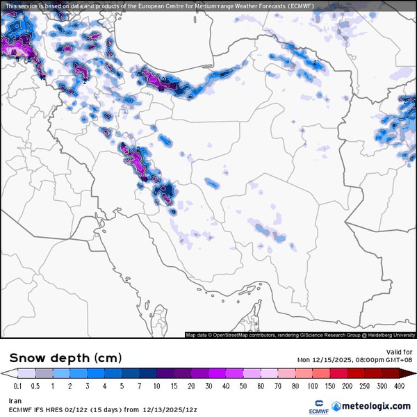 قویترین سامانه برفی در راه ایران است