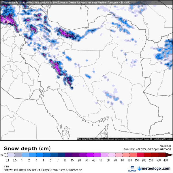قویترین سامانه برفی در راه ایران است