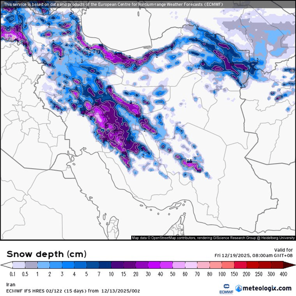 قویترین سامانه برفی در راه ایران است