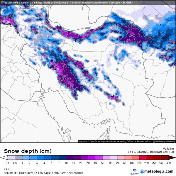 قویترین سامانه برفی در راه ایران است