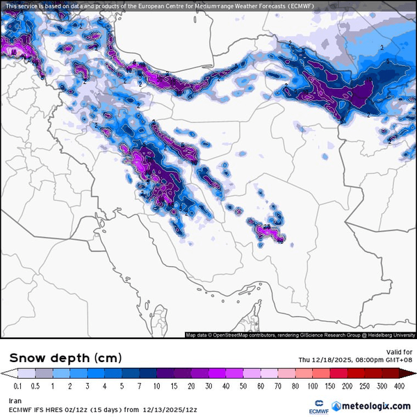قویترین سامانه برفی در راه ایران است