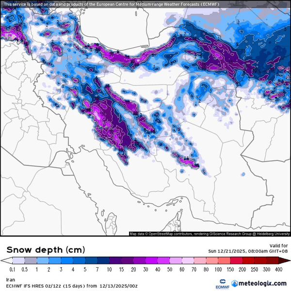 قویترین سامانه برفی در راه ایران است