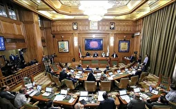 دستمزد ۳۱ میلیون تومانی آبدارچی‌های شواری شهر تهران سوژه کاربران شد