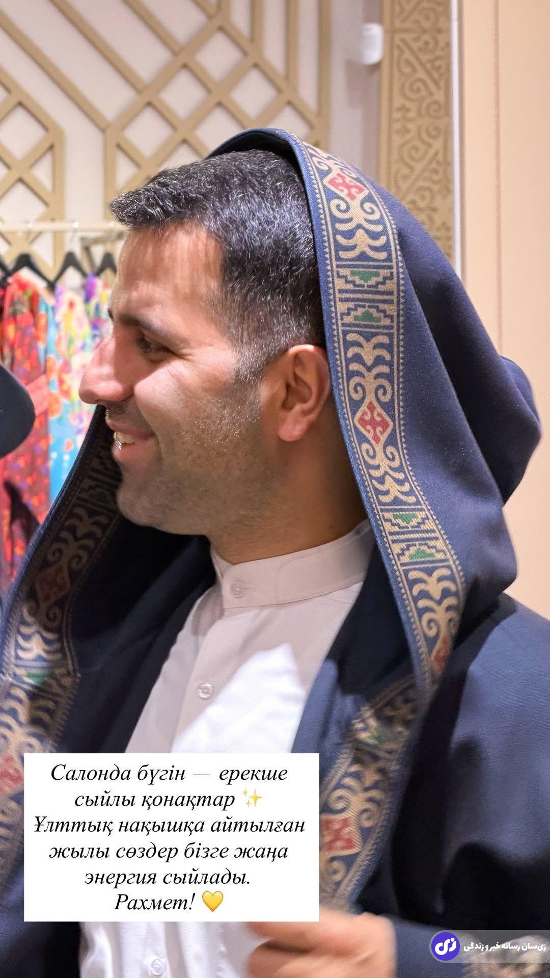 تصاویری از تیپ داماد پزشکیان در سفر به قزاقستان تصاویری از تیپ داماد پزشکیان در سفر به قزاقستان