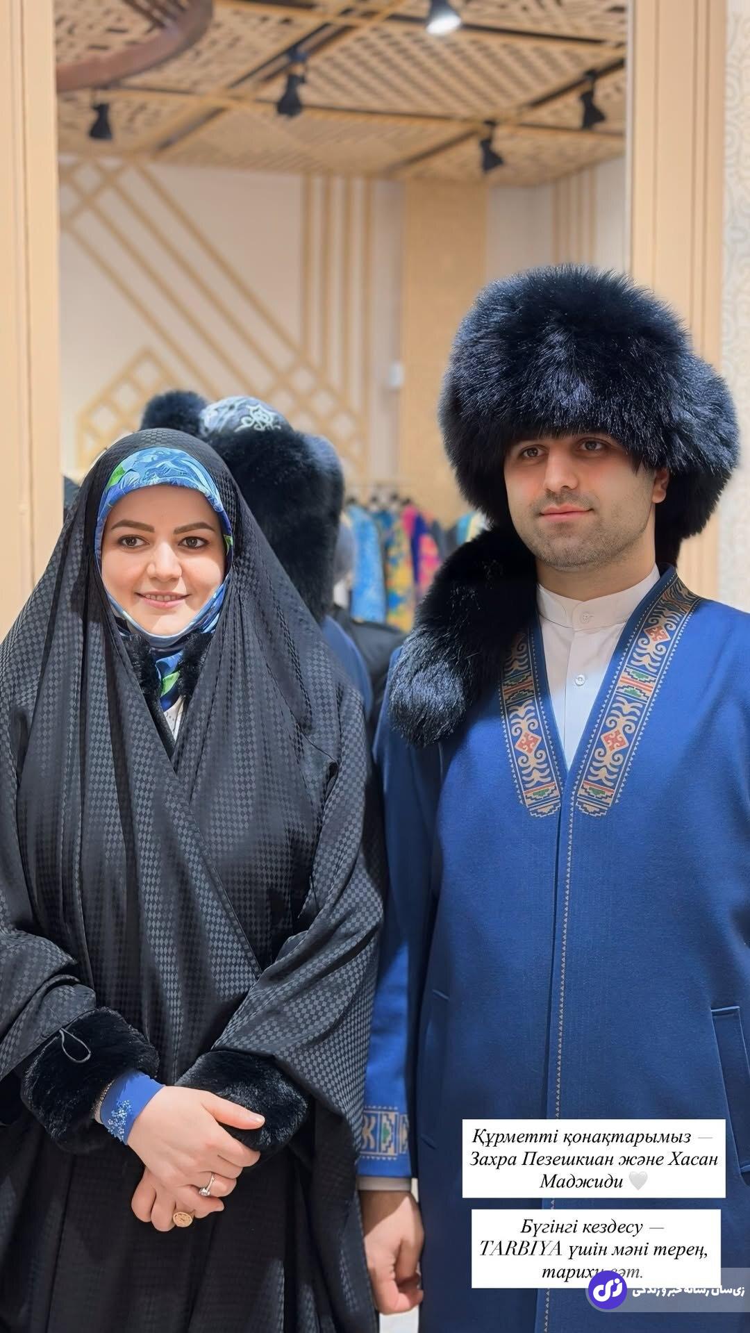 تصاویری از تیپ داماد پزشکیان در سفر به قزاقستان تصاویری از تیپ داماد پزشکیان در سفر به قزاقستان