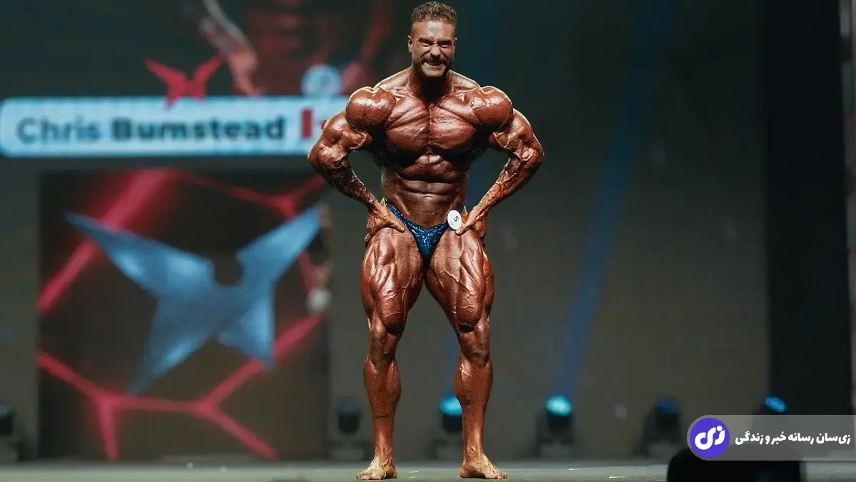 کریس بامستد