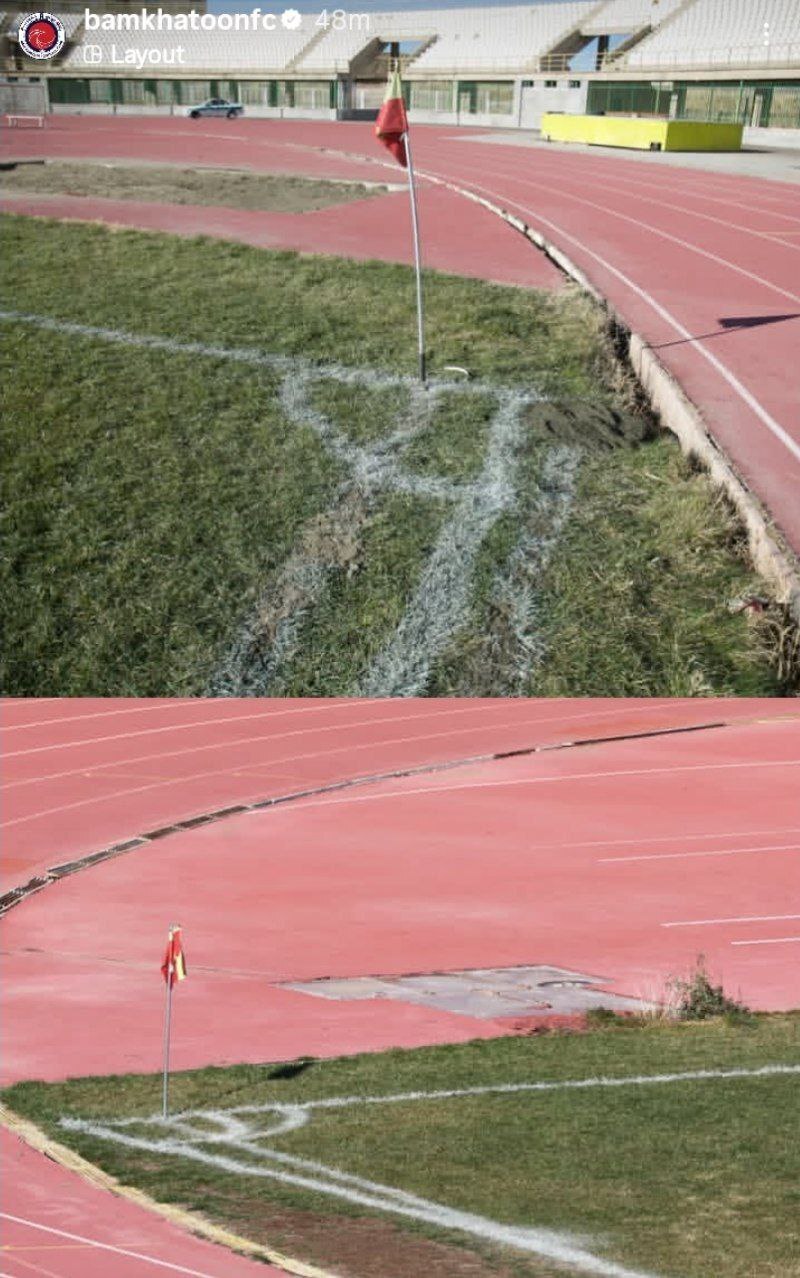 چند تصویر باورنکردنی که از فوتبال زنان در ایران لو رفت!