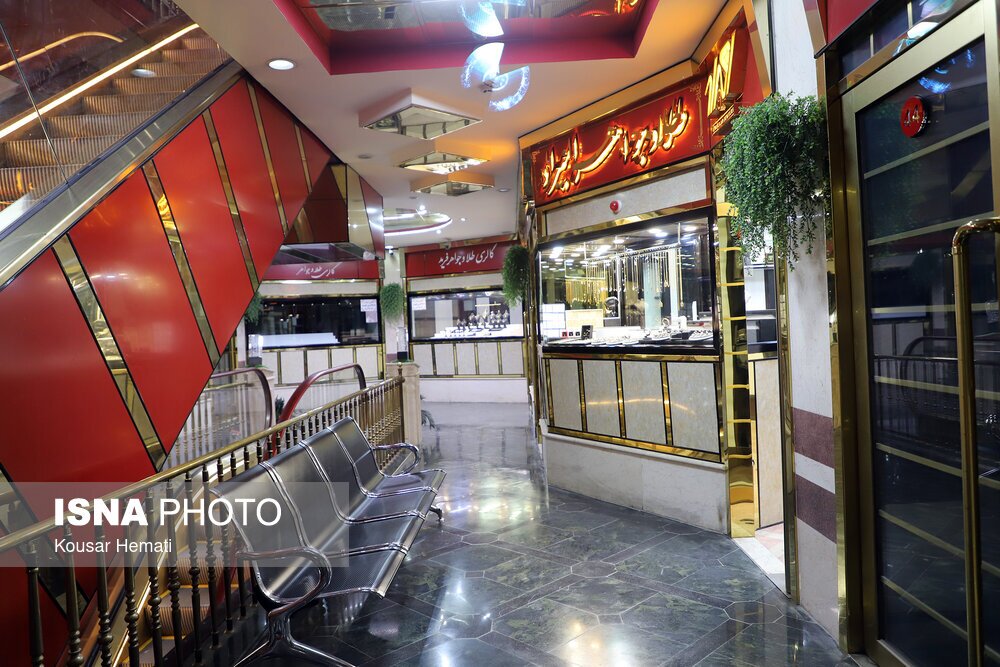 تصاویر خبرساز از بازار زرگر‌های کرمانشاه پس از افزایش قیمت طلا