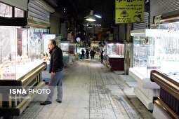 تصاویر خبرساز از بازار زرگر‌های کرمانشاه پس از افزایش قیمت طلا