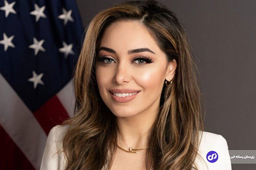 مروارید نامدارخان دختر ایرانی مشهور به «مورا نامدار» وارد دولت ترامپ شد