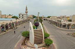 پربارش‌ترین نقطه کشور کجاست؟ / باورتان نمی‌شود!