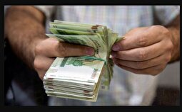 ضریب ۲۰ درصدی؛ حقوق ۱۴۰۵ کارکنان دولت چقدر خواهد شد؟