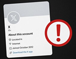 به روزرسانی ایلان ماسک و جنجال اینترنت سفید؛ ماجرا چیست؟