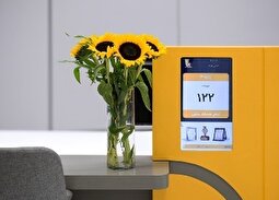 نحوه فعالیت شعبه‌های بانک پاسارگاد در روز چهارشنبه پنجم آذرماه