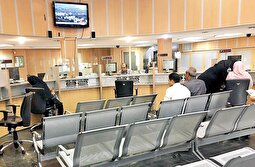 شعب کشیک بانک ملت برای امروز ۸ آذر معرفی شدند‌/ تکلیف تعطیلی بانک‌های تهران برای ۸ آذر ماه