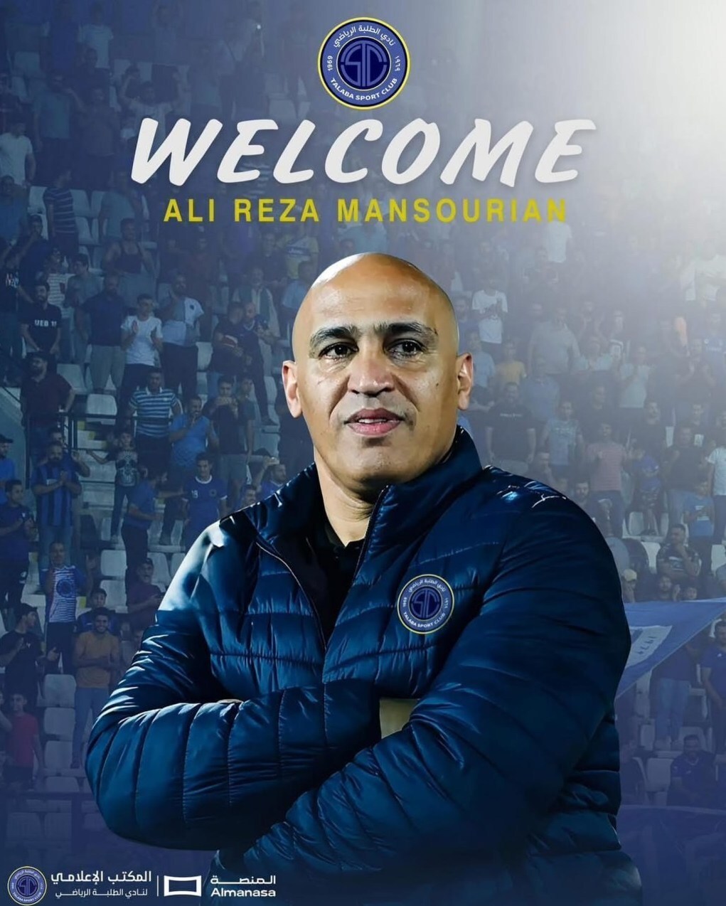 باشگاه الطلبه عراق؛ منصوریان به عراق می‌رود!