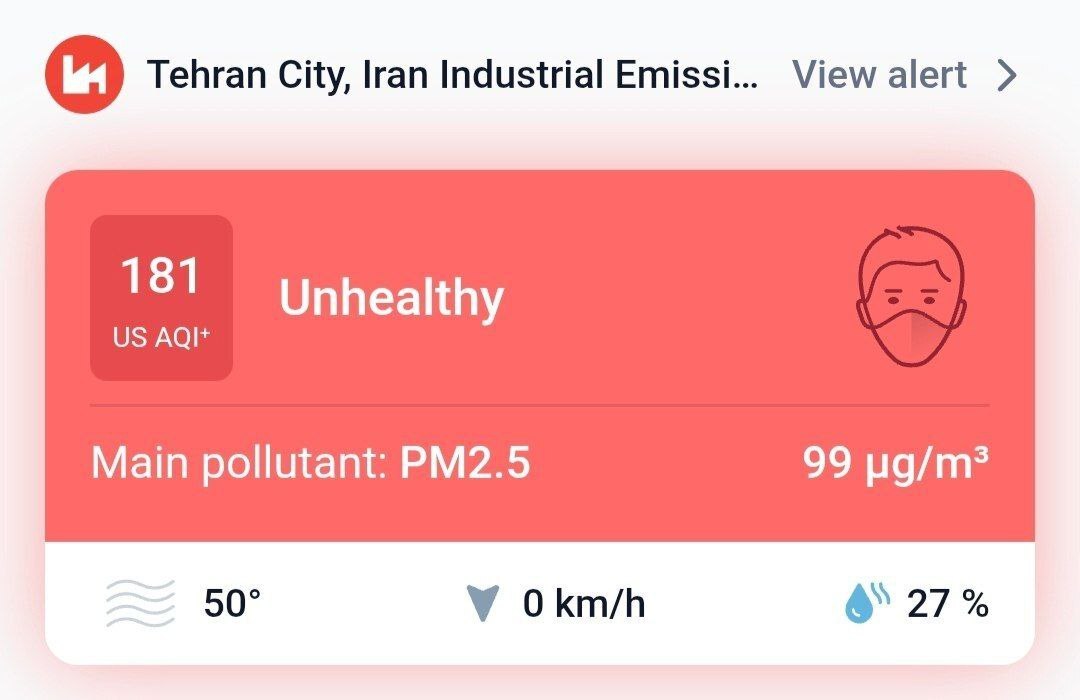 شاخص آلودگی هوای تهران امروز یکشنبه ۹ آذر ۱۴۰۴ شاخص آلودگی هوای تهران امروز یکشنبه ۹ آذر ۱۴۰۴