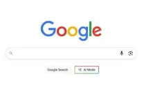 دکمه جدیدی به گوگل اضافه خواهد شد