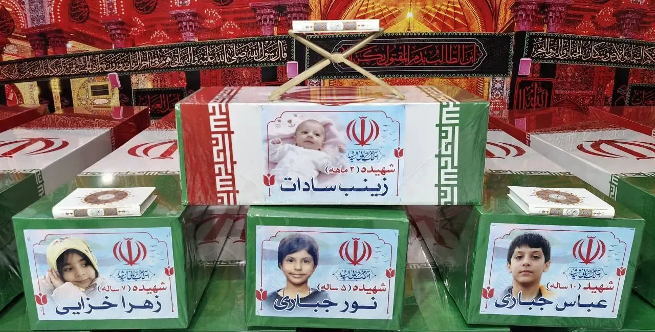 فرماندهان شهید