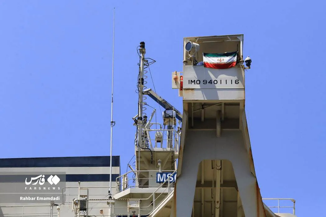 کشتی های توقیف شده سپاه