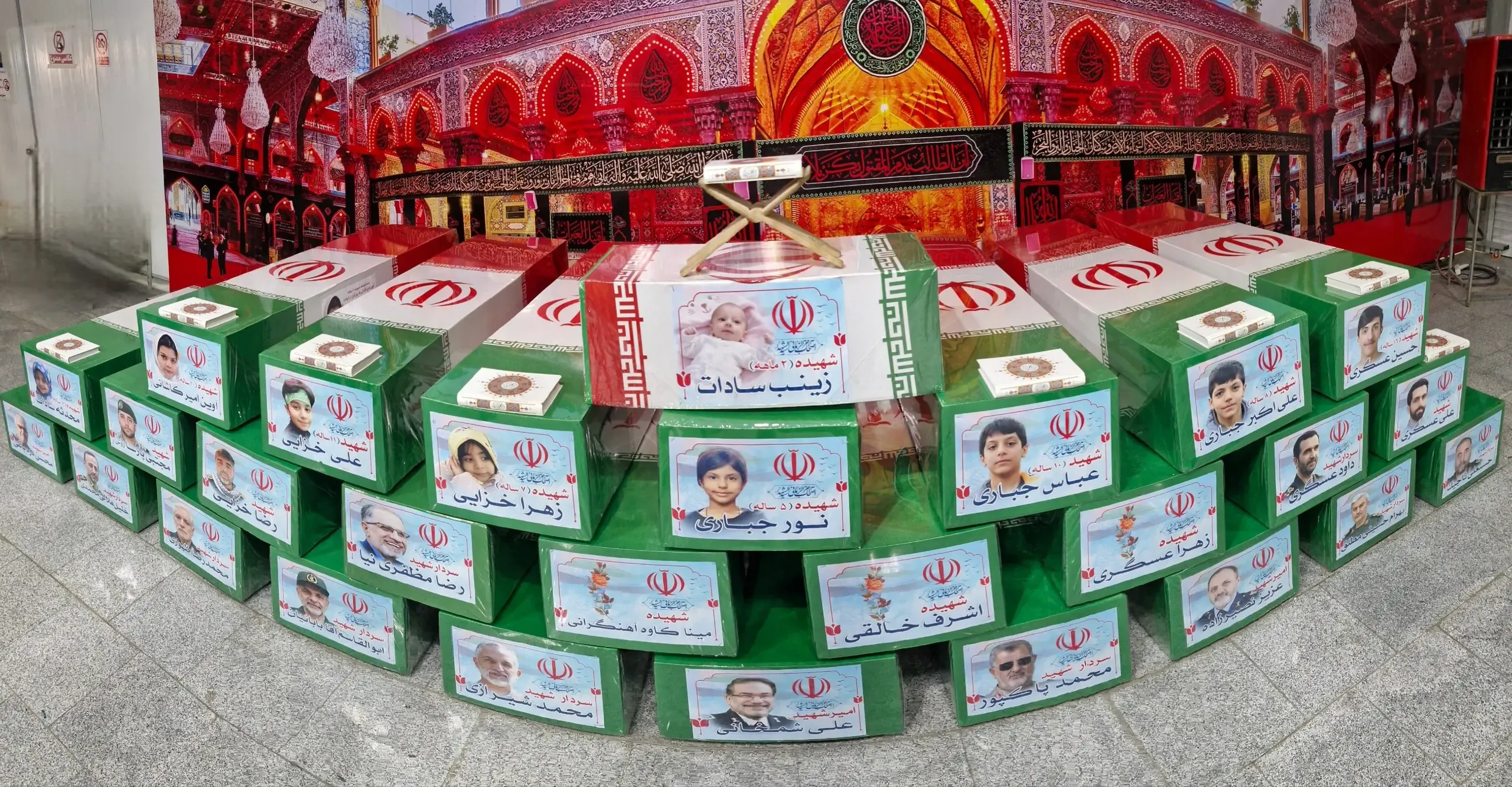 فرماندهان شهید