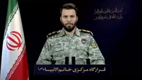 قرارگاه خاتم‌الانبیا: اگر ارتش آمریکا به محاصره، راهزنی و دزدی دریایی ادامه دهد، با عکس‌العمل ایران مواجه خواهد شد