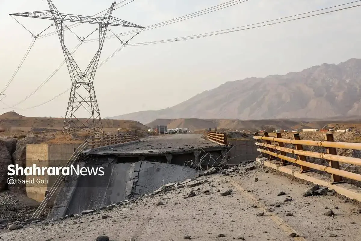 بندر عباس بندر عباس
