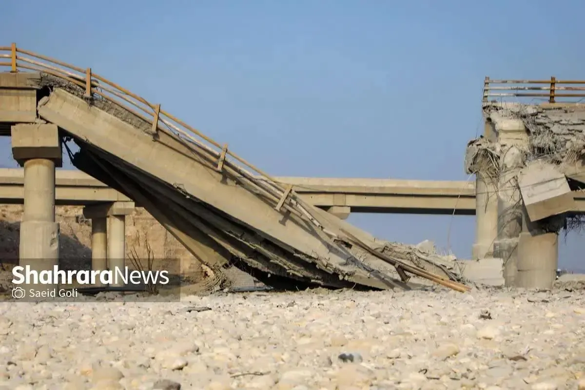 بندر عباس بندر عباس