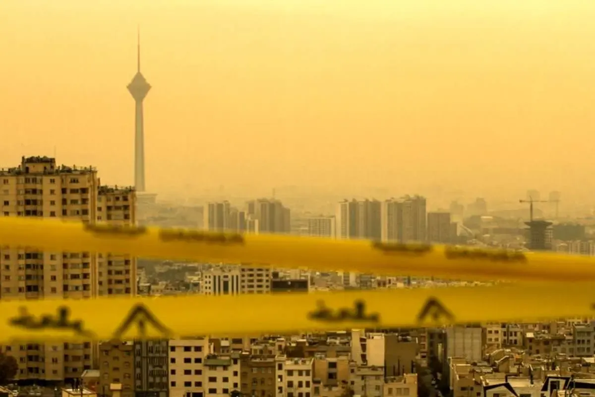 شاخص آلودگی هوای تهران امروز یکشنبه ۹ آذر ۱۴۰۴
