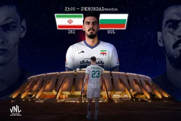 ساعت بازی تیم ملی والیبال ایران - بلغارستان در لیگ ملت‌های ۲۰۲۶