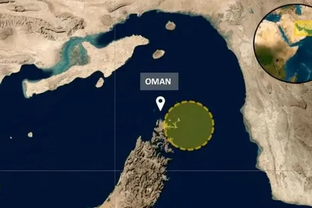 ترامپ نام تنگه هرمز را تغییر داد!