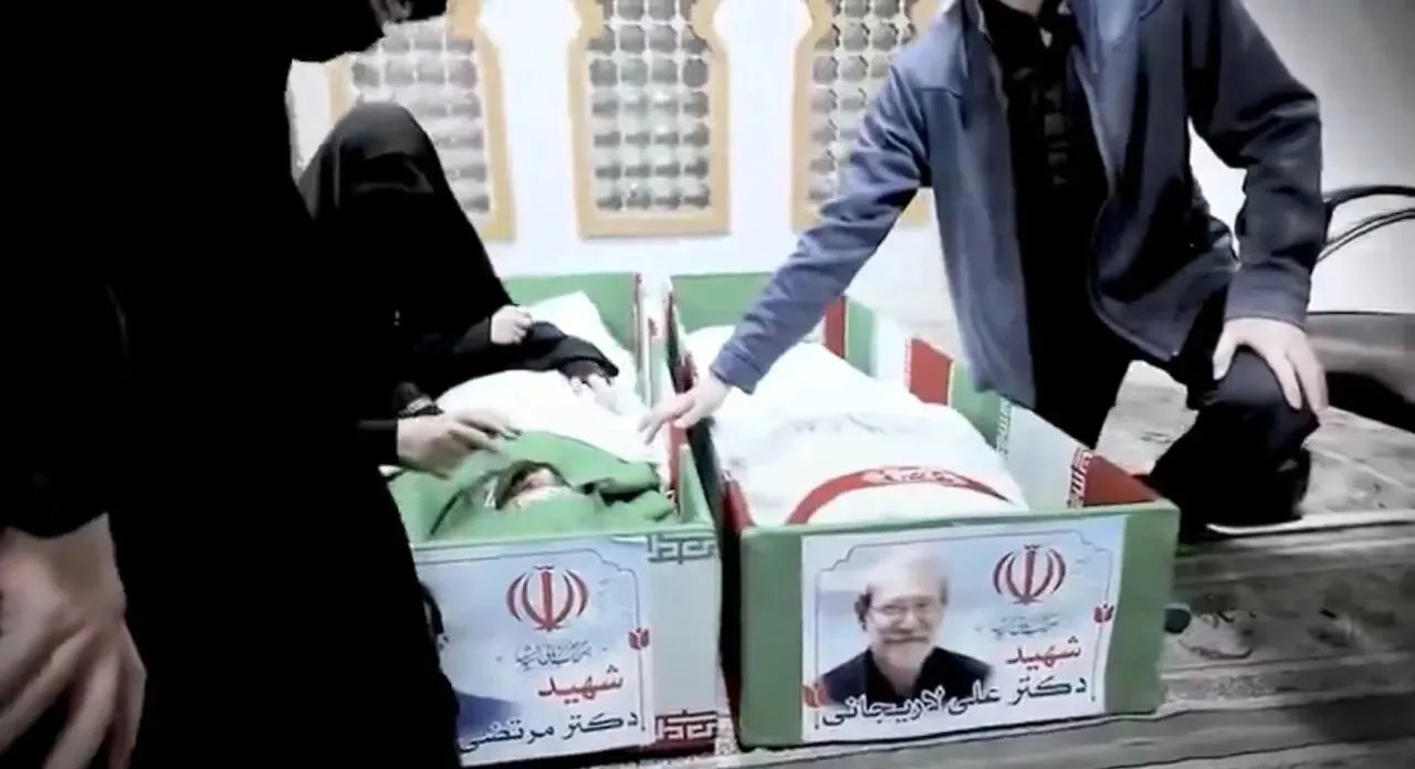 پیکر علی لاریجانی