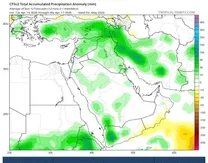 اردیبهشت پرباران در راه ایران