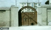 تصاویر؛ کلیسای انجیلی مشهد شبانه تخریب شد!