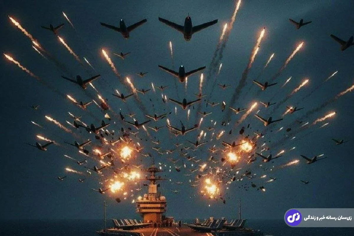 (عکس) سلاح ویژه ایران علیه سیستم دفاعی ناو آبراهام لینکلن؛ چینی‌ها منتشر کردند