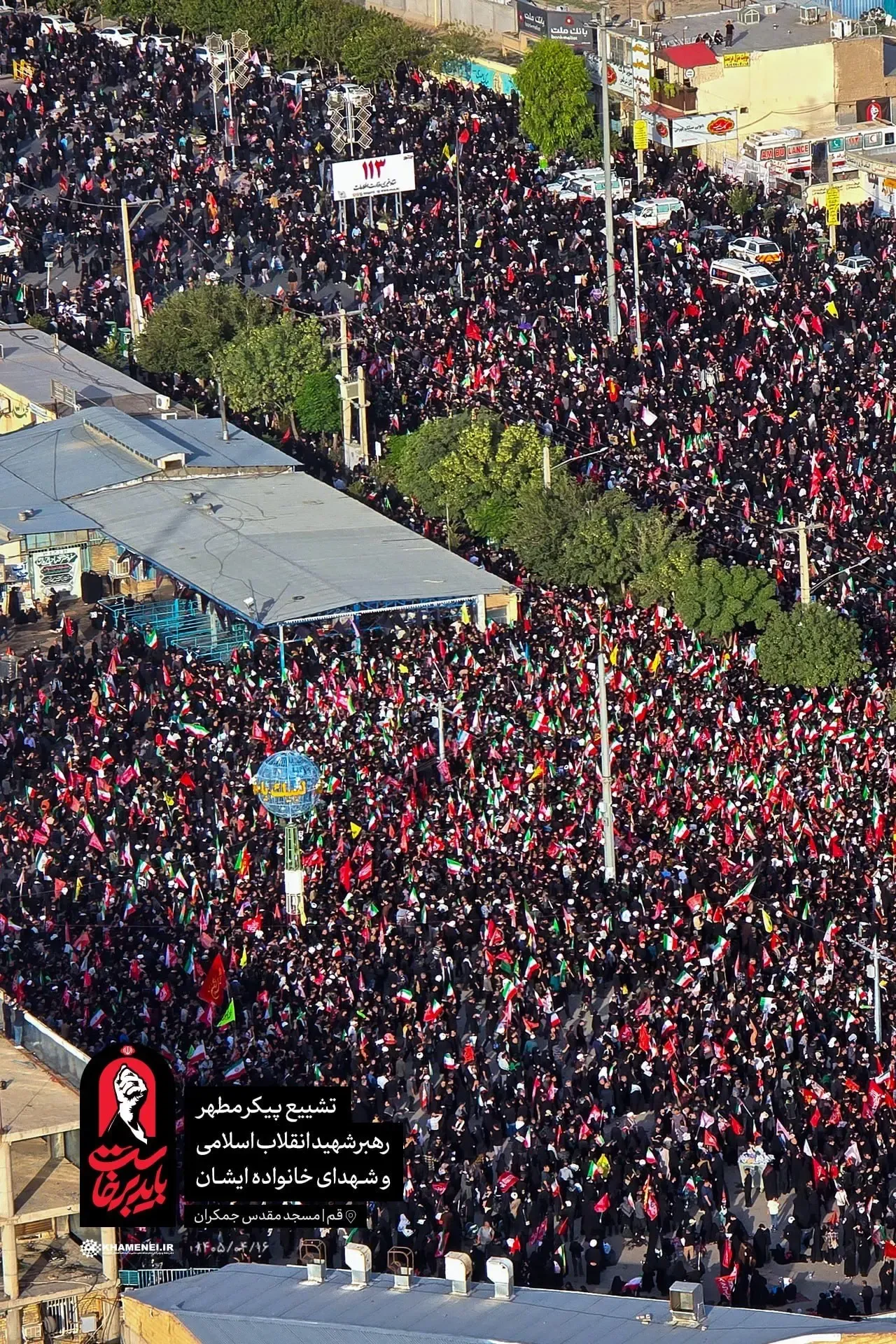 مراسم بدرقه رهبر انقلاب در قم مراسم بدرقه رهبر انقلاب در قم