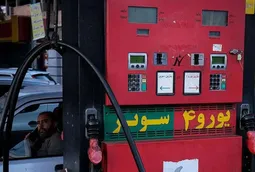 عرضه بنزین ۸۷ هزار تومانی در کرمان متوقف شد