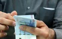 حقوق شما در ۱۴۰۵ چقدر افزایش می‌یابد؟