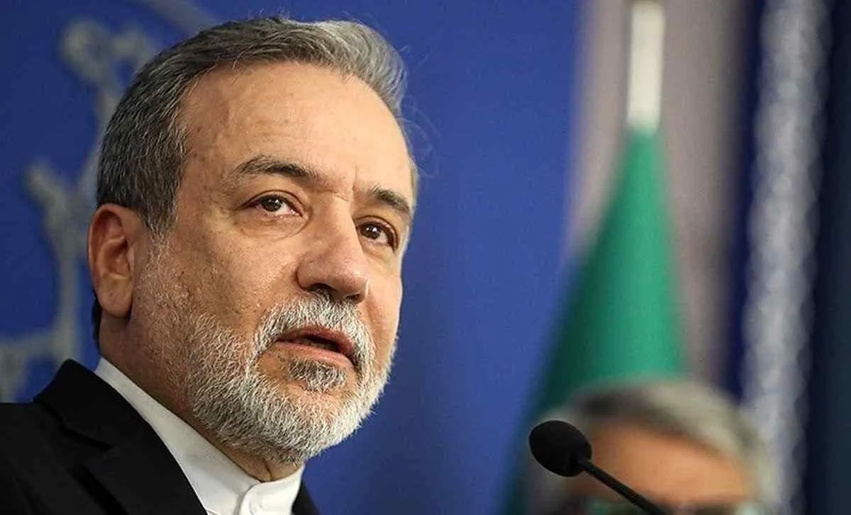 واکنش فوری و شدیداللحن ایران به قطعنامه شورای حکام