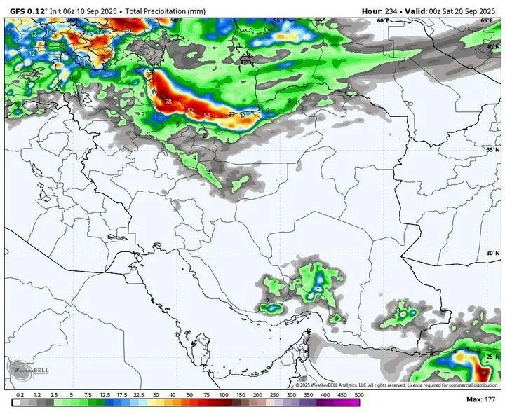 خبر خوش هواشناسی