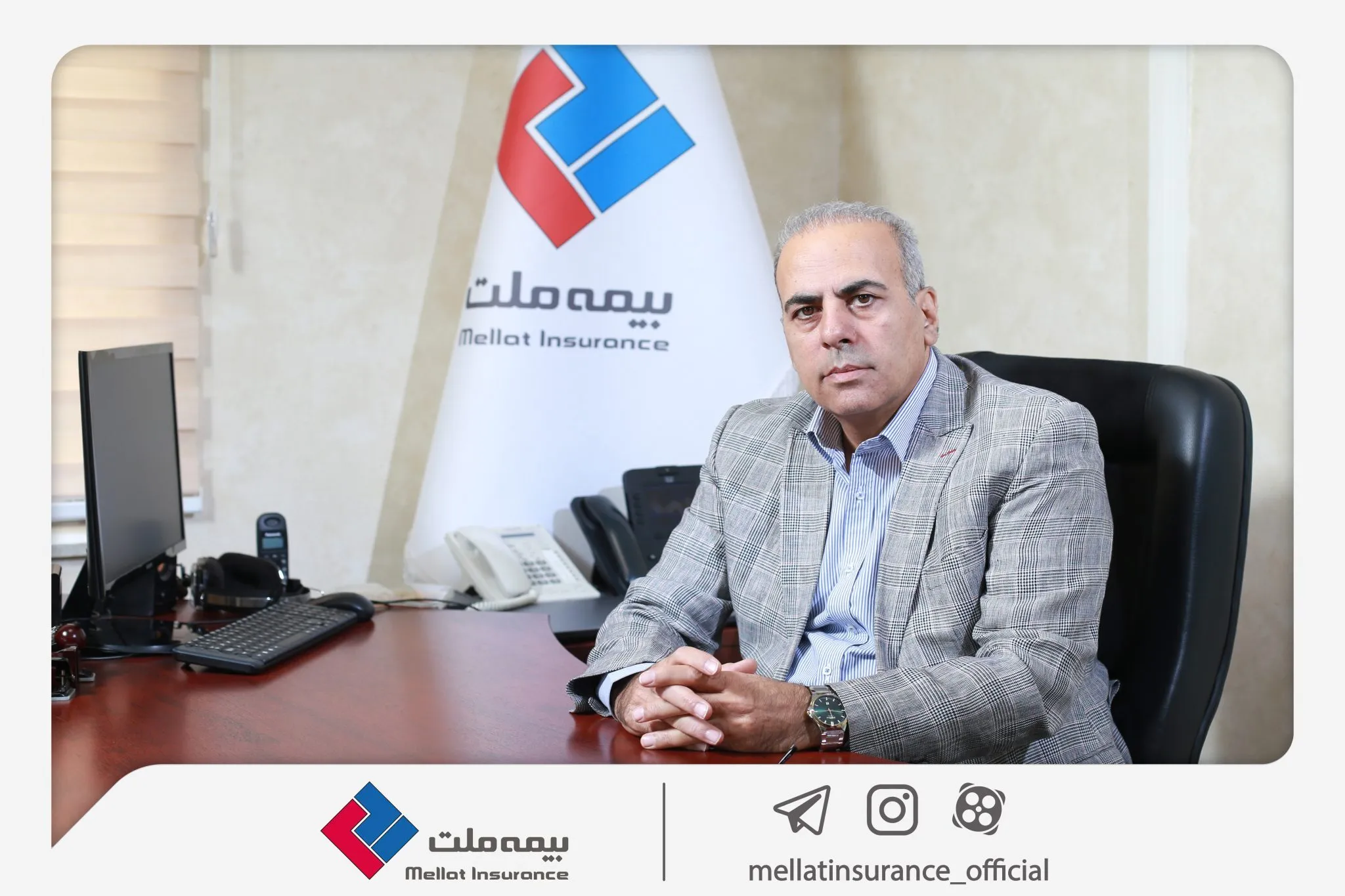 سند راهبردی بیمه ملت در افق ۱۴۰۶ ابلاغ شد