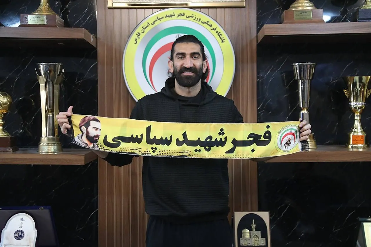 بیرانوند بیرانوند
