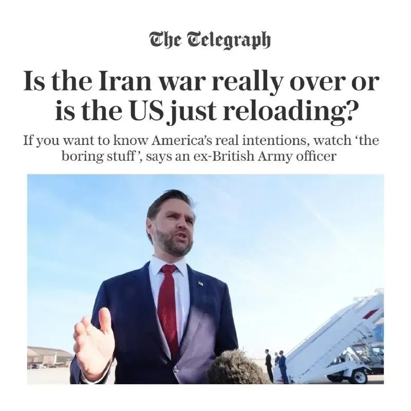 جی دی ونس جی دی ونس