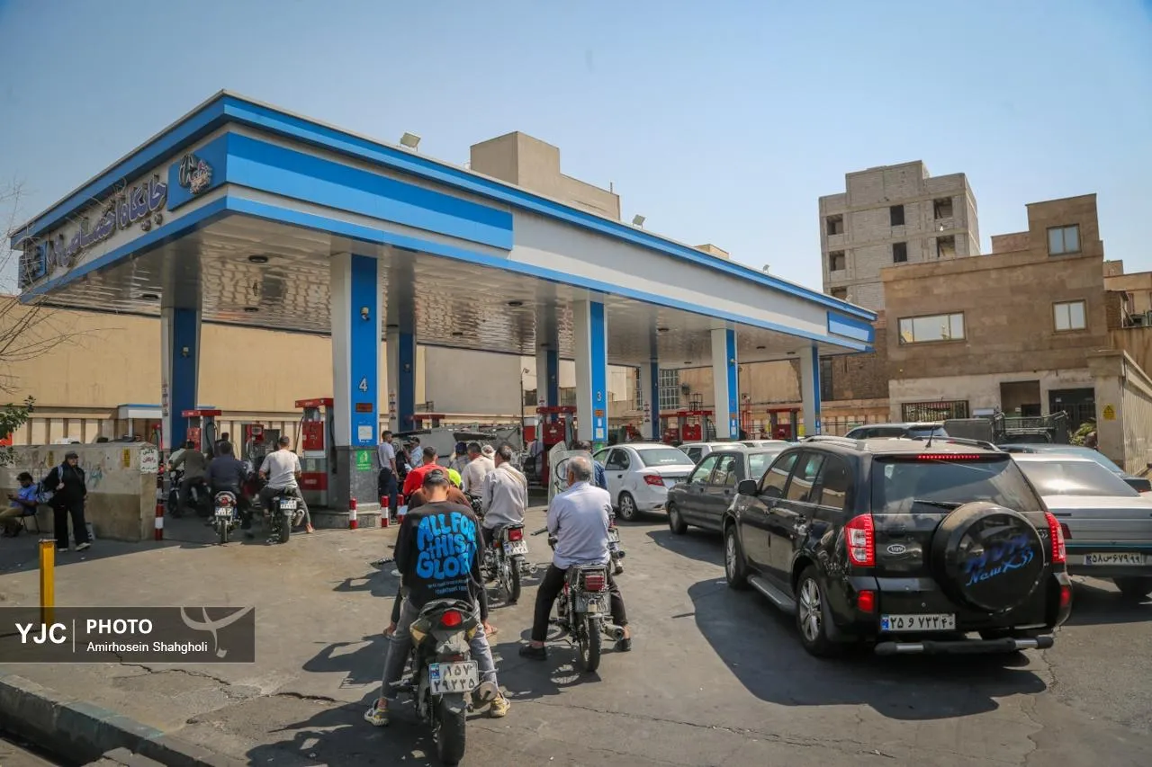 جایگاه سوخت