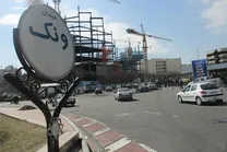صدای انفجار و حادثه نزدیک میدان ونک تهران
