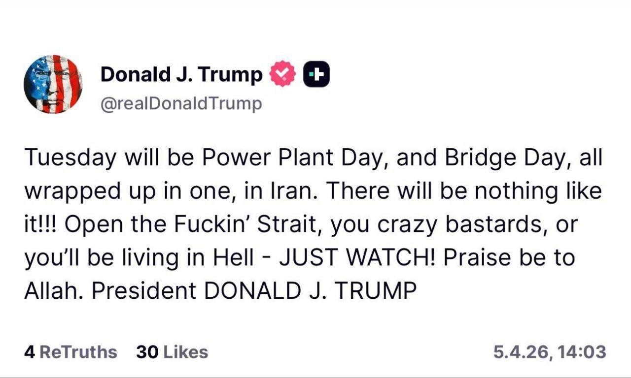 گزارش زنده از روز سی و هفتم جنگ