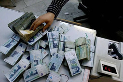 تأمین اجتماعی: همه بازنشستگان حقوق اسفند ماه را دریافت کردند